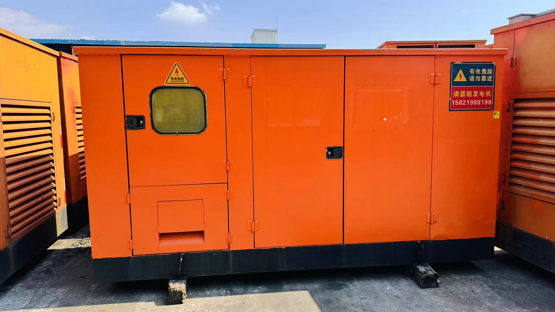 300kW 发电机设备实拍